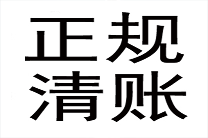 解决借款合同争议的途径有哪些